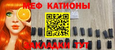 герыч Ливны