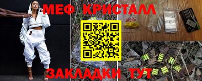 СК Лесосибирск