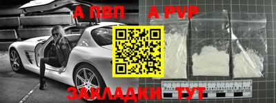 трава Ликино-Дулёво
