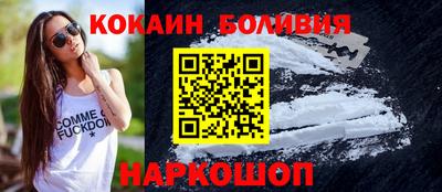 герыч Малоярославец