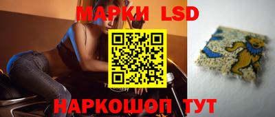 мефедрон VHQ Малгобек