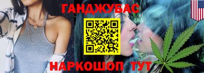 СК Лесосибирск
