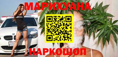 трава Ликино-Дулёво