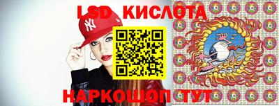 мефедрон VHQ Малгобек
