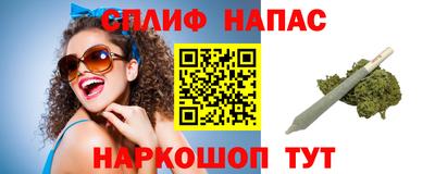 СК Лесосибирск