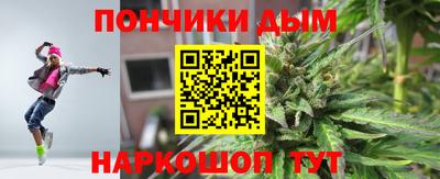 трава Ликино-Дулёво