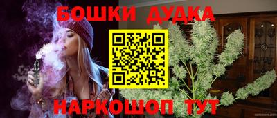 герыч Малоярославец