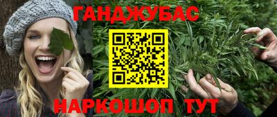 СК Лесосибирск