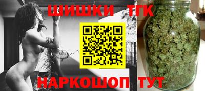 трава Ликино-Дулёво