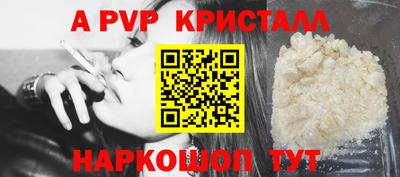 трава Ликино-Дулёво