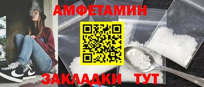 СК Лесосибирск