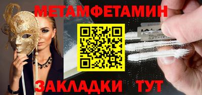 СК Лесосибирск