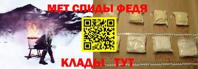 герыч Ливны