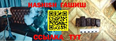 винт Мариинск