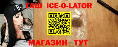 СК Лесосибирск