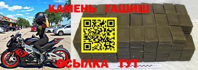 СК Лесосибирск