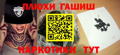 трава Ликино-Дулёво