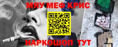 трава Ликино-Дулёво