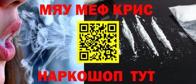 СК Лесосибирск
